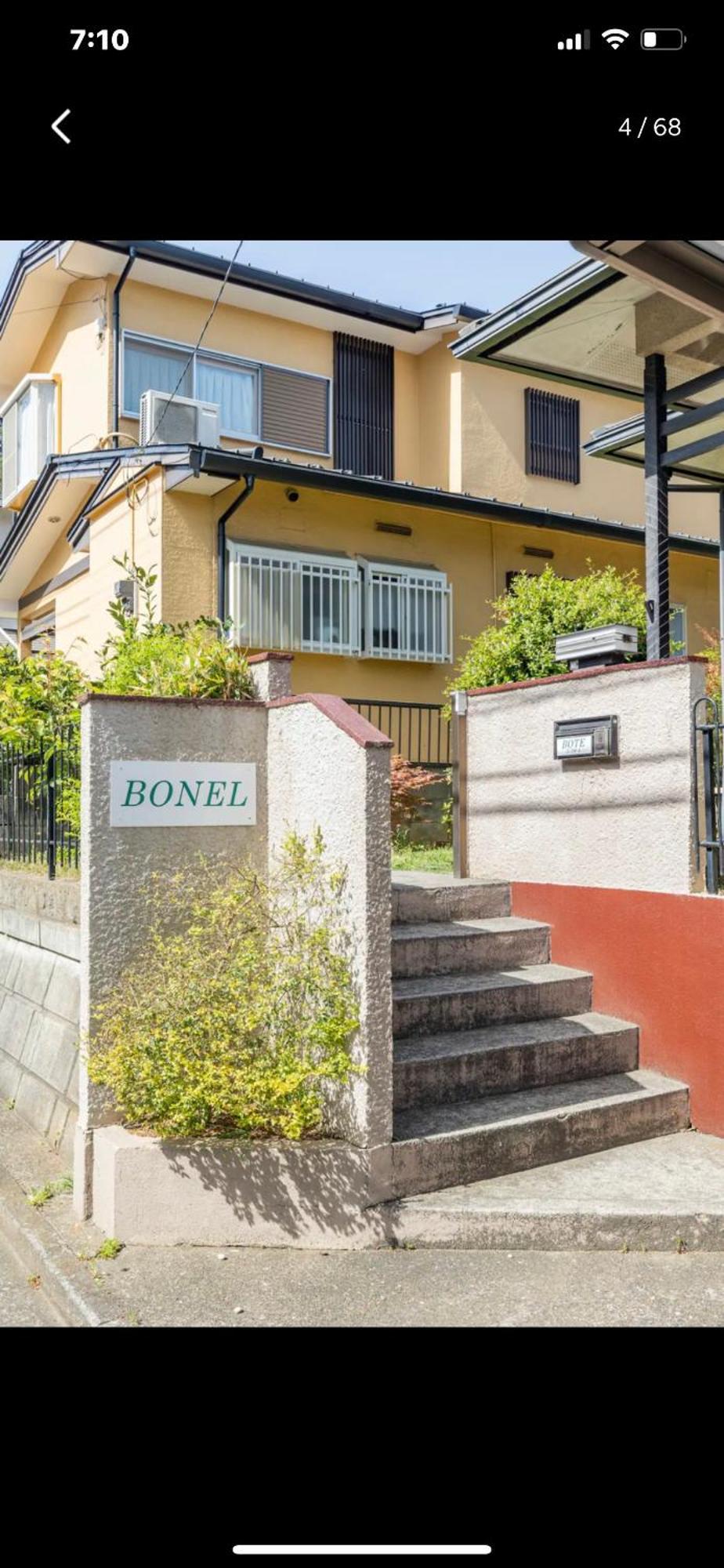 Bonel Guest House Tomisato Luaran gambar