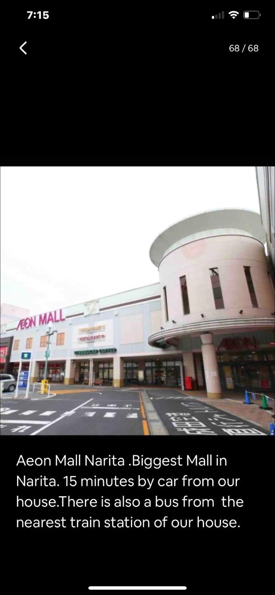 Bonel Guest House Tomisato Luaran gambar