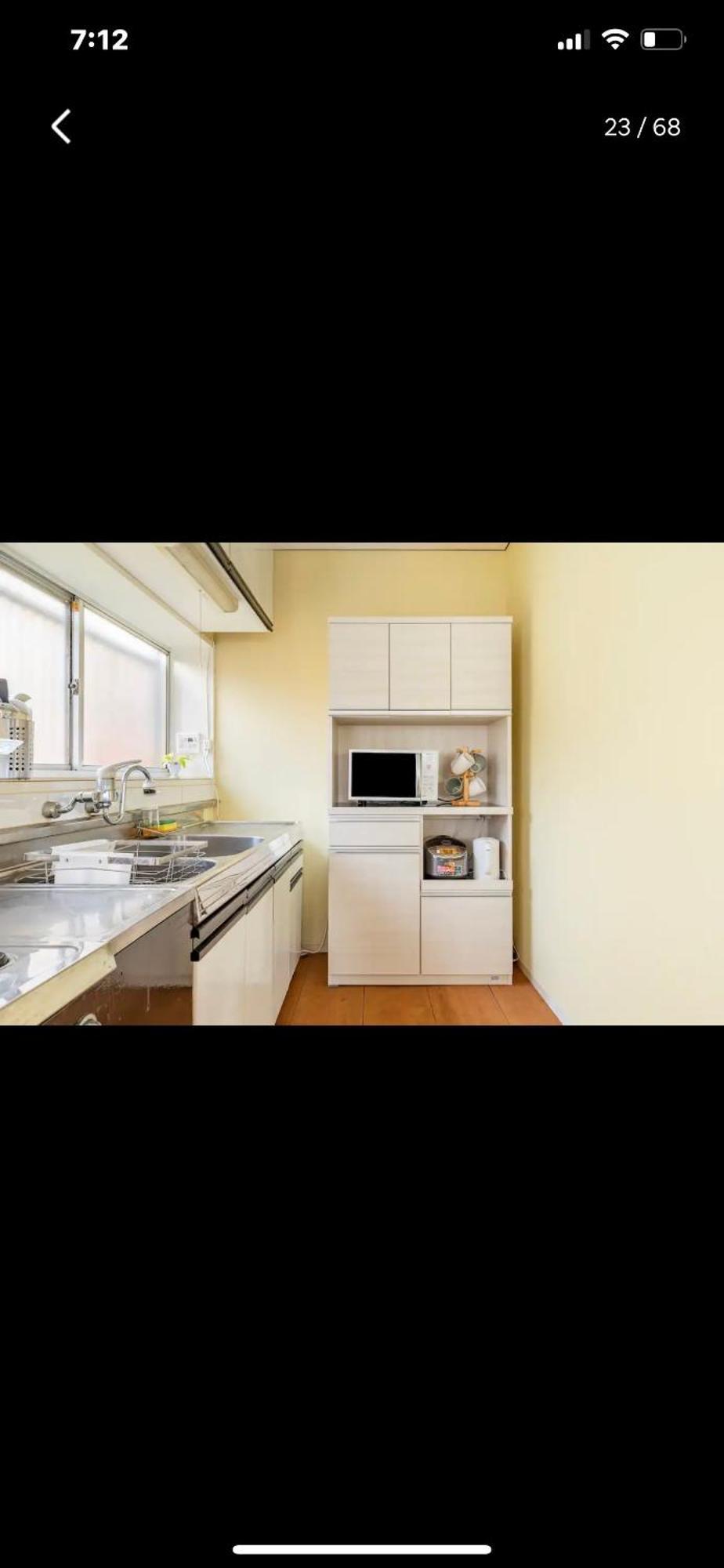 Bonel Guest House Tomisato Luaran gambar