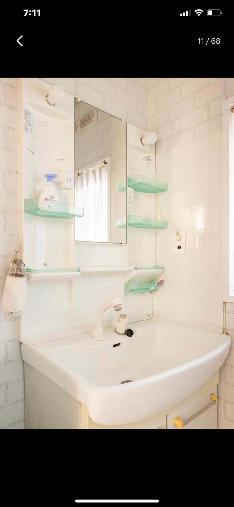 Bonel Guest House Tomisato Luaran gambar